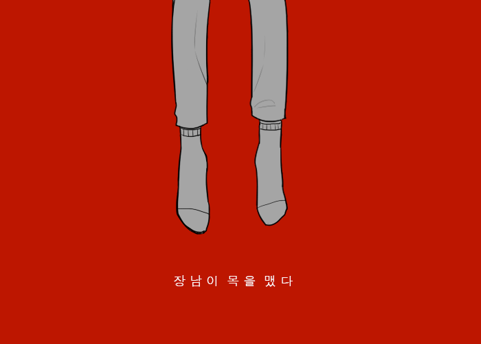 Karagirl_Ash tweet picture