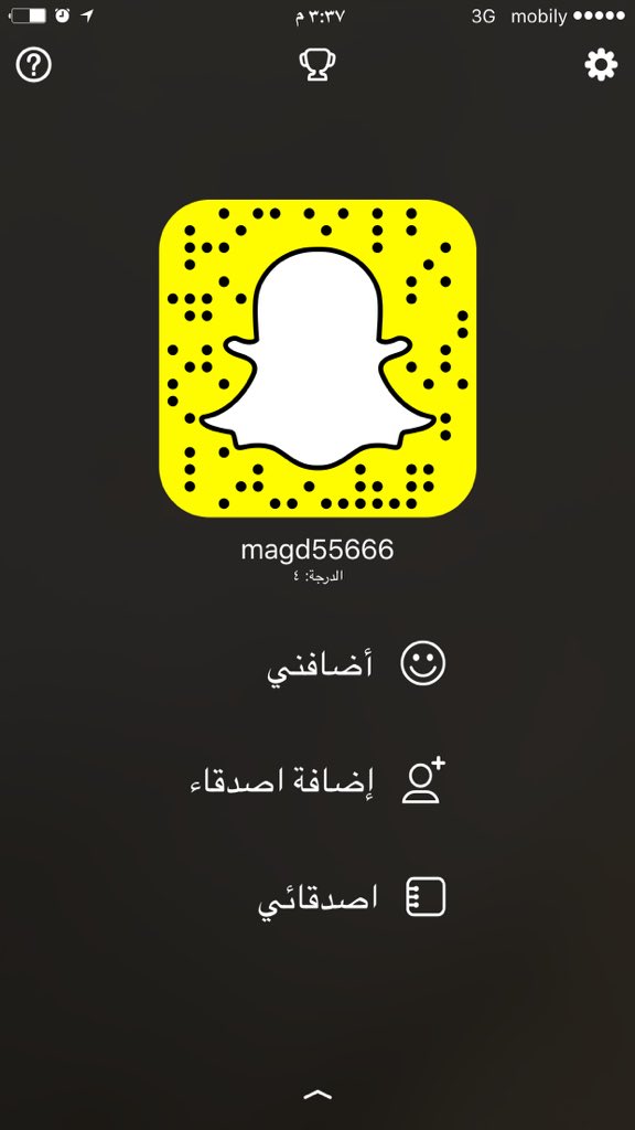 اعترافات ٠٥٤٤٦٢٠٧٤٥ (@magd5566682) on Twitter photo 