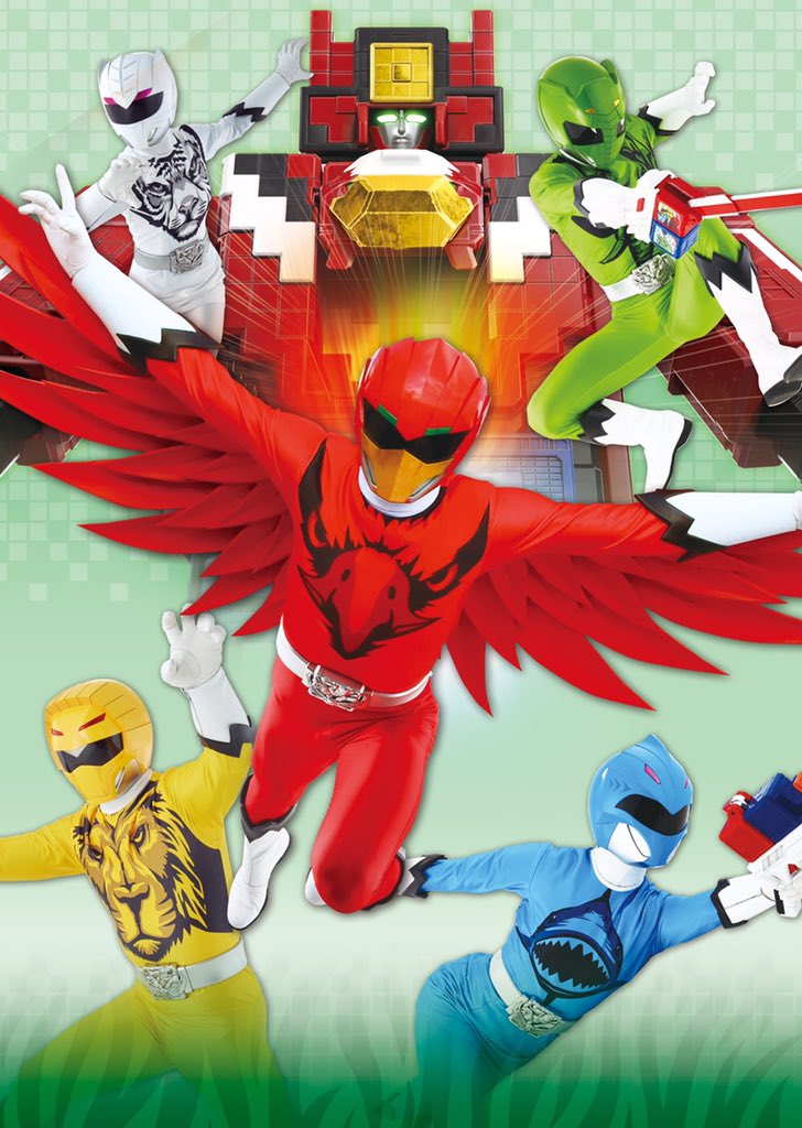 ホビー速報 フィギュア プラモ 新スーパー戦隊 動物戦隊ジュウオウジャー 2月放送スタート T Co 19idgvsvfu T Co Cebyovdt91