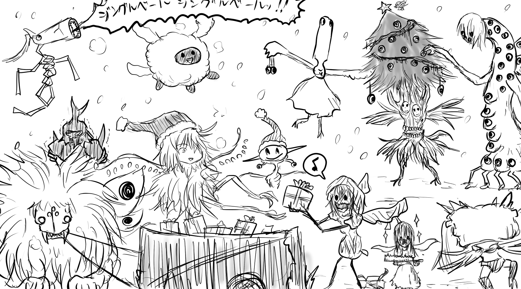 Twitter 上的 寿司勇者トロ エリート異形妖精たちのクリスマス T Co Jsodddiiqz Twitter