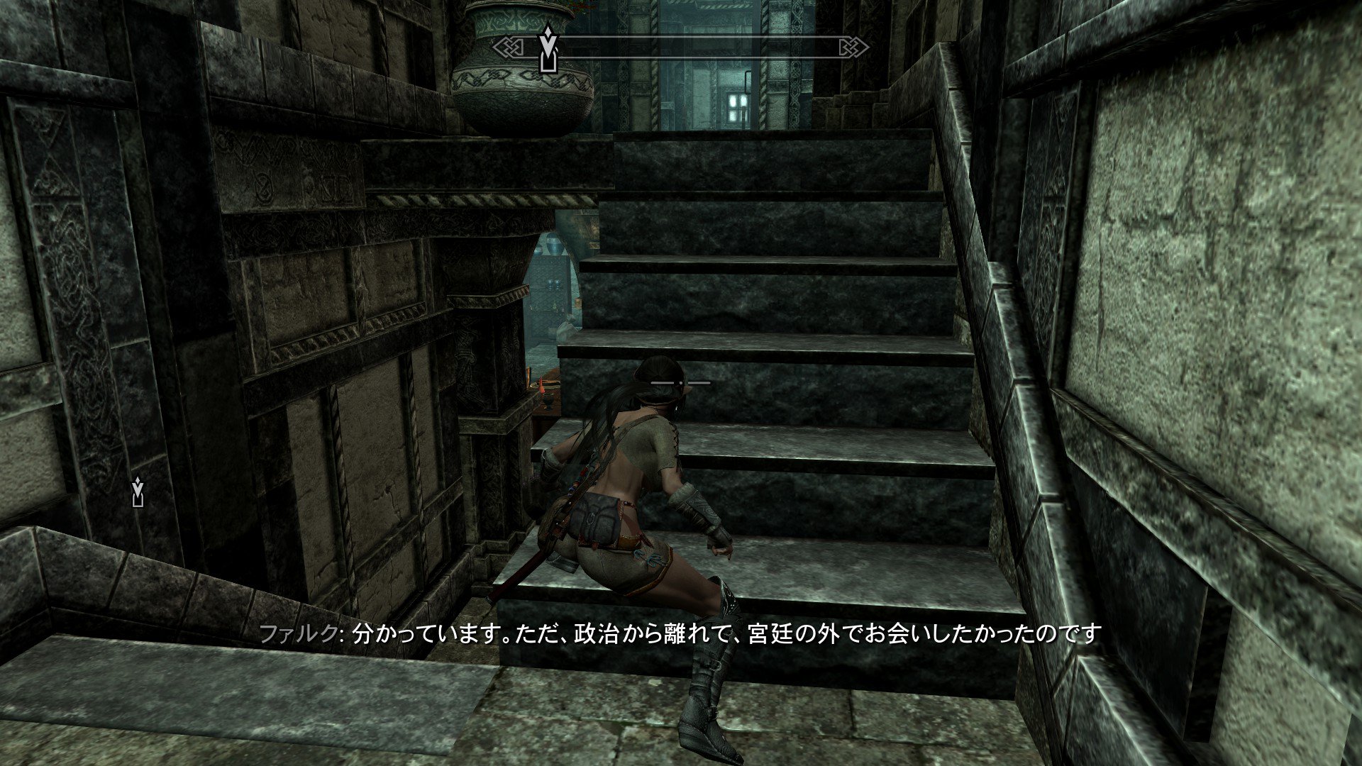 うまお弋さん No Twitter Skyrim 夜中にブライリングにアルゴニアンの侍女 エロ本 とスクゥーマ 麻薬 と空のワインボトルを寝床に仕掛けてやろうと思って夜中に侵入してたら ファルクファイアビアードと密会してた ᴗ すごいなスカイリム T Co