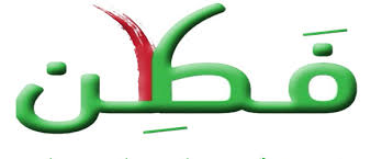 15_boshra's tweet photo. لأنك فطن فحافظ علي وطنك... https://t.co/cHkzz6m9I1
