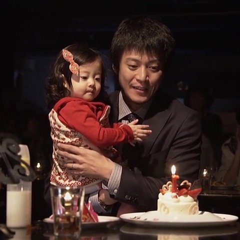  Oguri Shun papa with his real daughter on Kounodori finale. Happy Birthday! ^_^ 