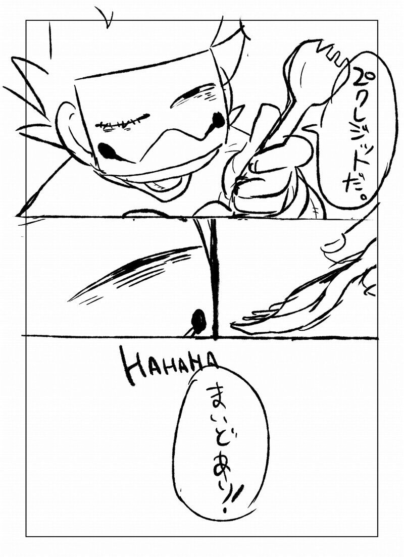 鯖味◆5/16~洋ｹﾞｰﾌｪｽ 南の館:け3 tweet media