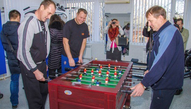 Реабилитационный центр для участников АТО открыли в Днепропетровске - Цензор.НЕТ 6844