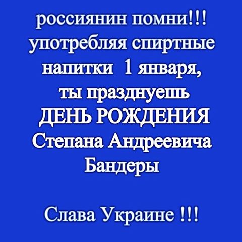 Дело удерживаемого в РФ украинца Литвинова является политически мотивированным, обвинения сфабрикованы, - МИД - Цензор.НЕТ 3009