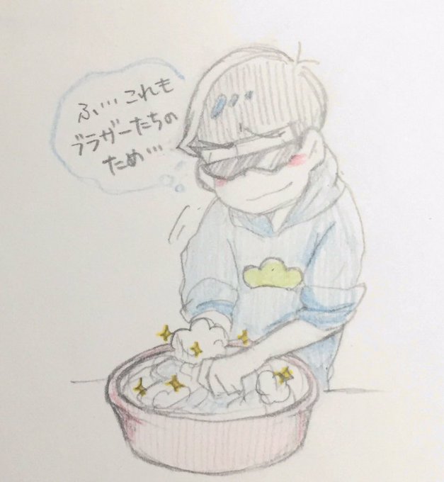 スパンコールのtwitterイラスト検索結果 古い順