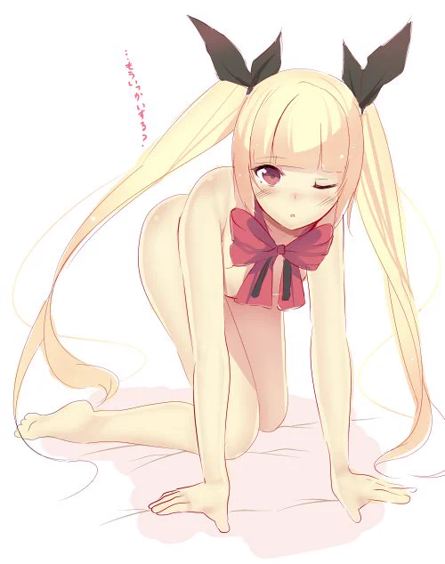ラウンド2ふぁい 