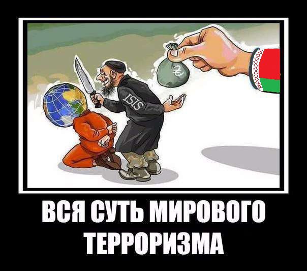 CXKgruUWwAEkuwz.jpg:large