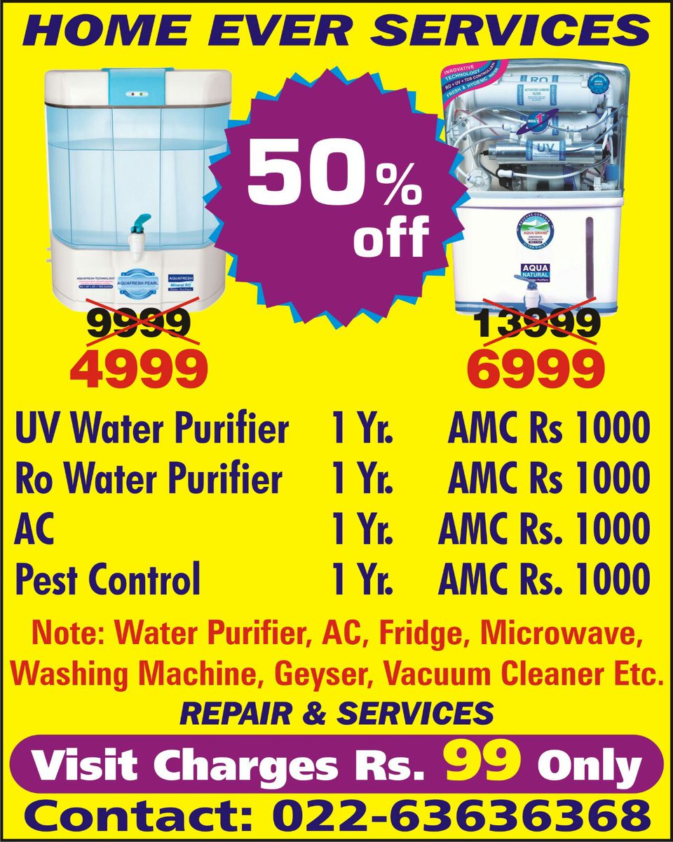 EcodElectronics's tweet image. 