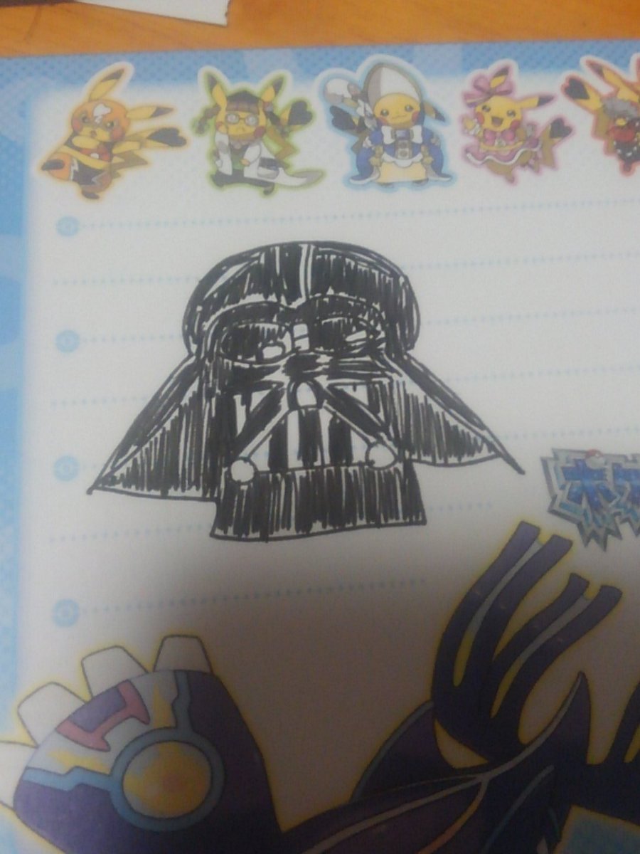 Takumi Xeno発売中 ダースベイダーの簡単な描き方 Starwars Darthvader スターウォーズ T Co D1alieqetw