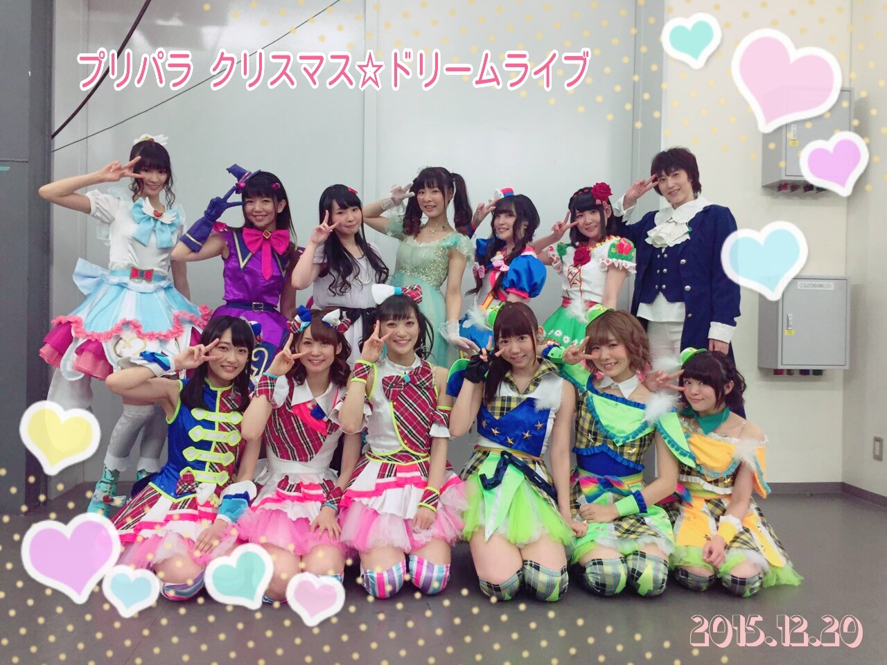 佐藤 あずさ まさに一週間前の今日の出来事だったんですよね プリスマスについて少し気持ちをまとめてみました 私の中ではこれでも少しなんですが 笑 長くなってしまったので画像の方で載せました 改めて みなさまありがとうございました