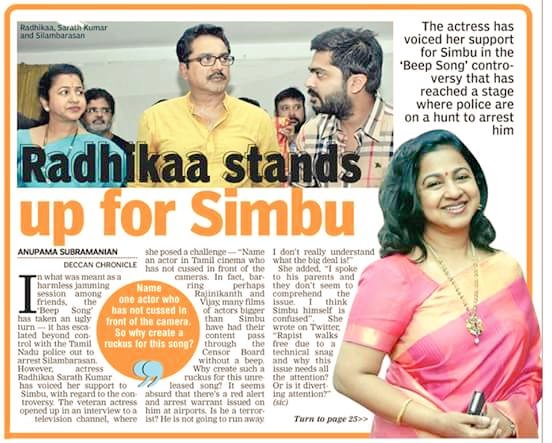 iam_Tharani's tweet photo. #WeReadyToFaceAllForSTR #wesupportSTR #iSupportSimbu #Beepsong #BeepSongControversy @iam_str https://t.co/LowpZ1HfXi