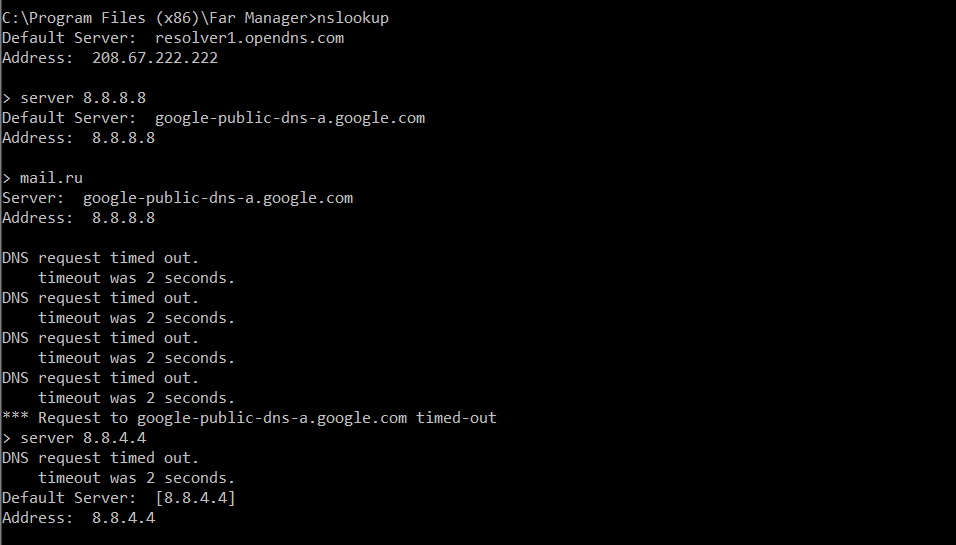 2x4RU's tweet photo. @DNSGoogle Google DNS is down from most Russian internet for several hours. Please check it. https://t.co/FyWsJO2PWo