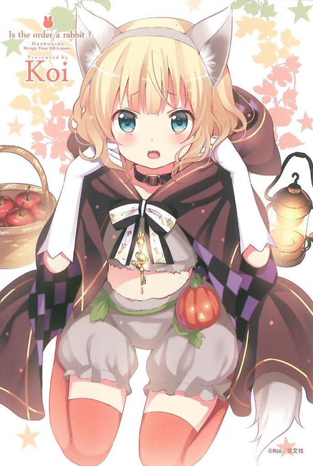 黒羽美砂のtwitterイラスト検索結果 古い順 黒羽美砂のtwitterイラスト検索結果 古い順