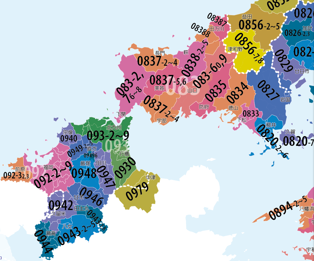 地理人 地図感覚 4刷 どんなに方向オンチでも地図が読めるよう