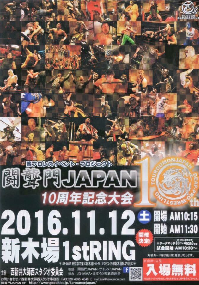 Sean Midnight tweet media