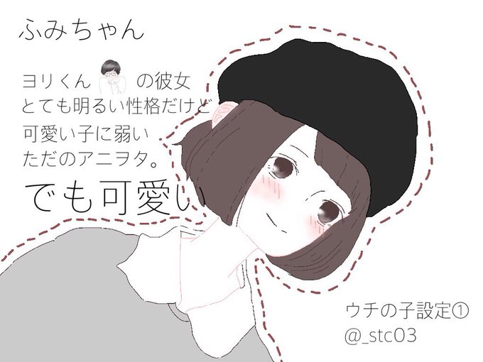 カップルのtwitterイラスト検索結果 古い順 カップルのtwitterイラスト検索結果 古い順