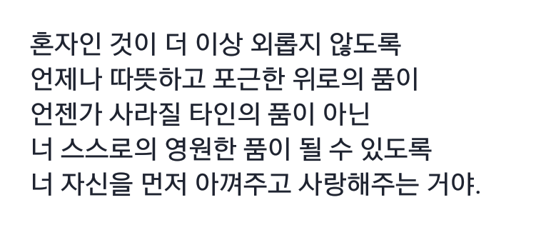 홍 열매 tweet media