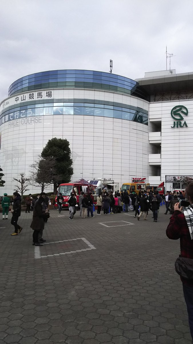 blaveheart52's tweet photo. 有馬記念ナウ❗ https://t.co/eottSONLq5