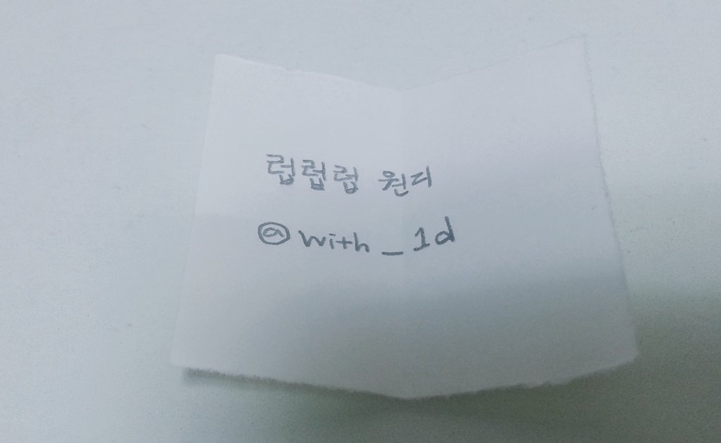 onedirection_KR's tweet photo. ☆당첨자 발표☆두번째 당첨자는 바로...

럽럽럽원디(@with__1d )님입니다!
축하합니다😊🎉🎉🎉

#MadeInTheKR #1DKorea https://t.co/lRlTQU3RCG