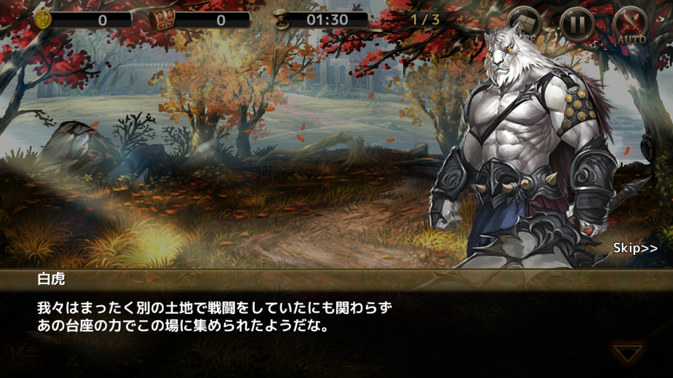 Ryuji Komine Ryujikomine Twitter