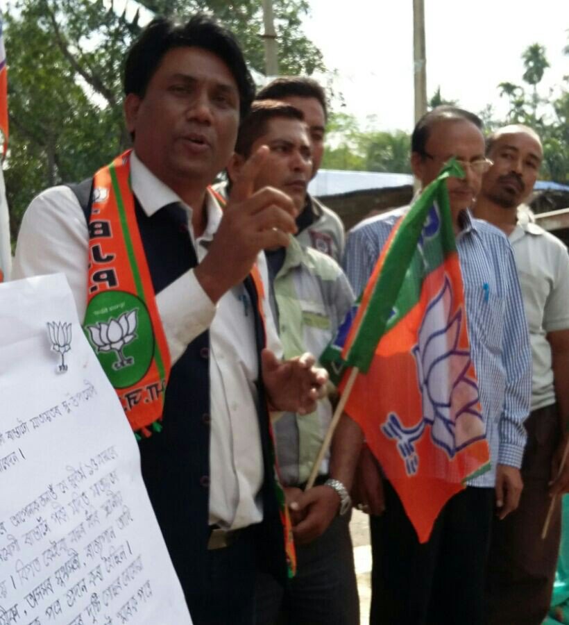 amarjyoti_nath's tweet photo. LetUsWorkTogether and WinTogether. #CongressMuktAssam @prmdjaiswal1 @Phirmi_Bodo @sunny0_ @himantabiswa @rittwikb https://t.co/Klvh6VTayC