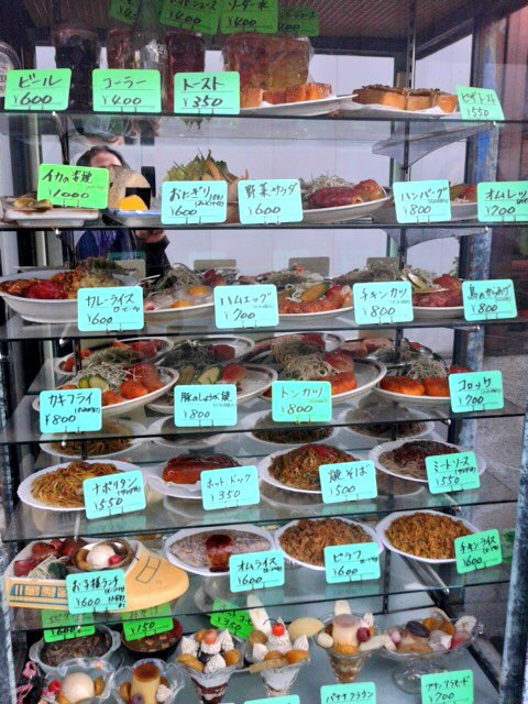 パーラーオレンジ Cuardach Twitter