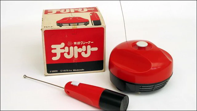 ま*ー様 当時物 任天堂 チリトリー 無線クリーナー 箱付 美品 難あり 珍品 JITO on X: 