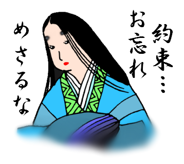 おなごのtwitterイラスト検索結果 古い順