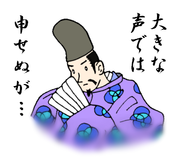 おなごのtwitterイラスト検索結果 古い順