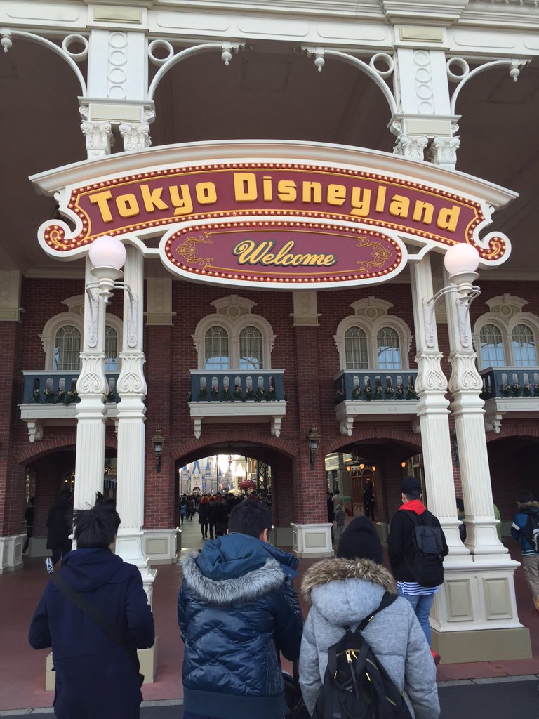 Shun aloves4 Twitter