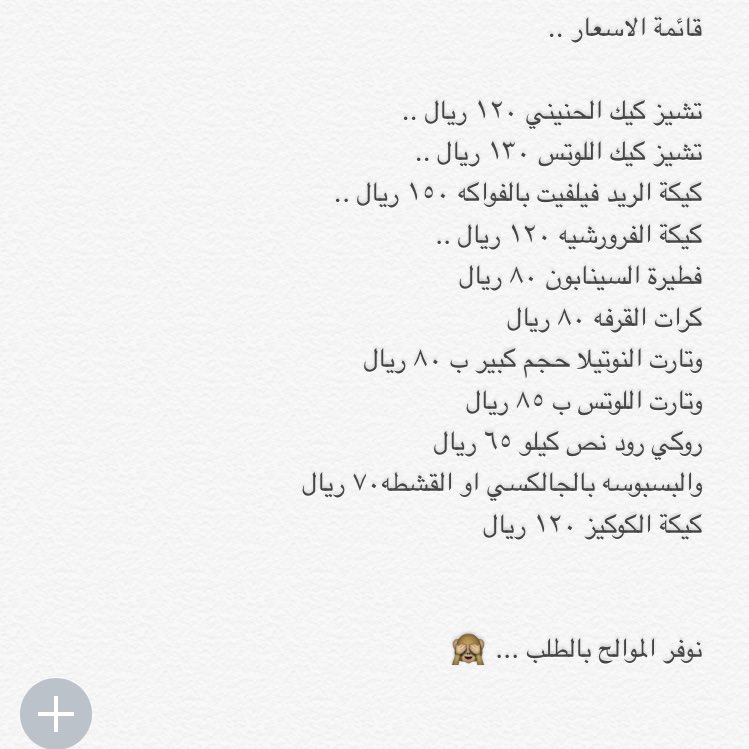 sarasweets25's tweet photo. https://t.co/6PiFAPOWIK
