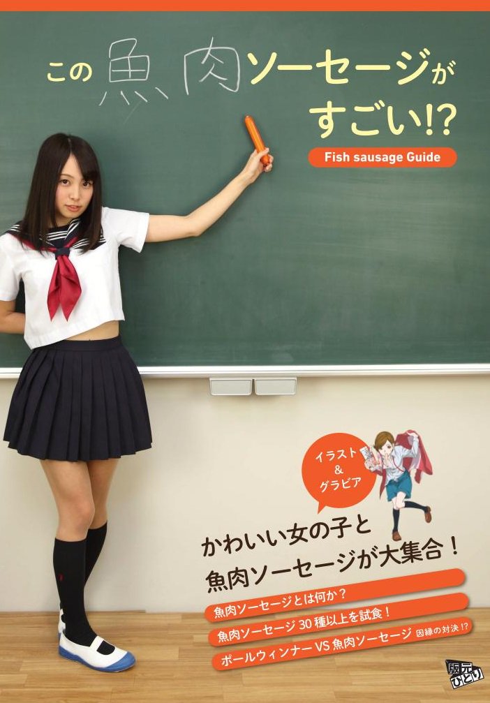 Embedded image permalink