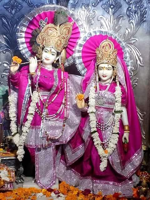 Good morning radhe radhe image