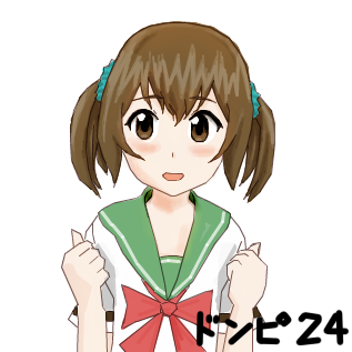 ドンピシャ24のtwitterイラスト検索結果 古い順 ドンピシャ24のtwitterイラスト検索結果 古い順