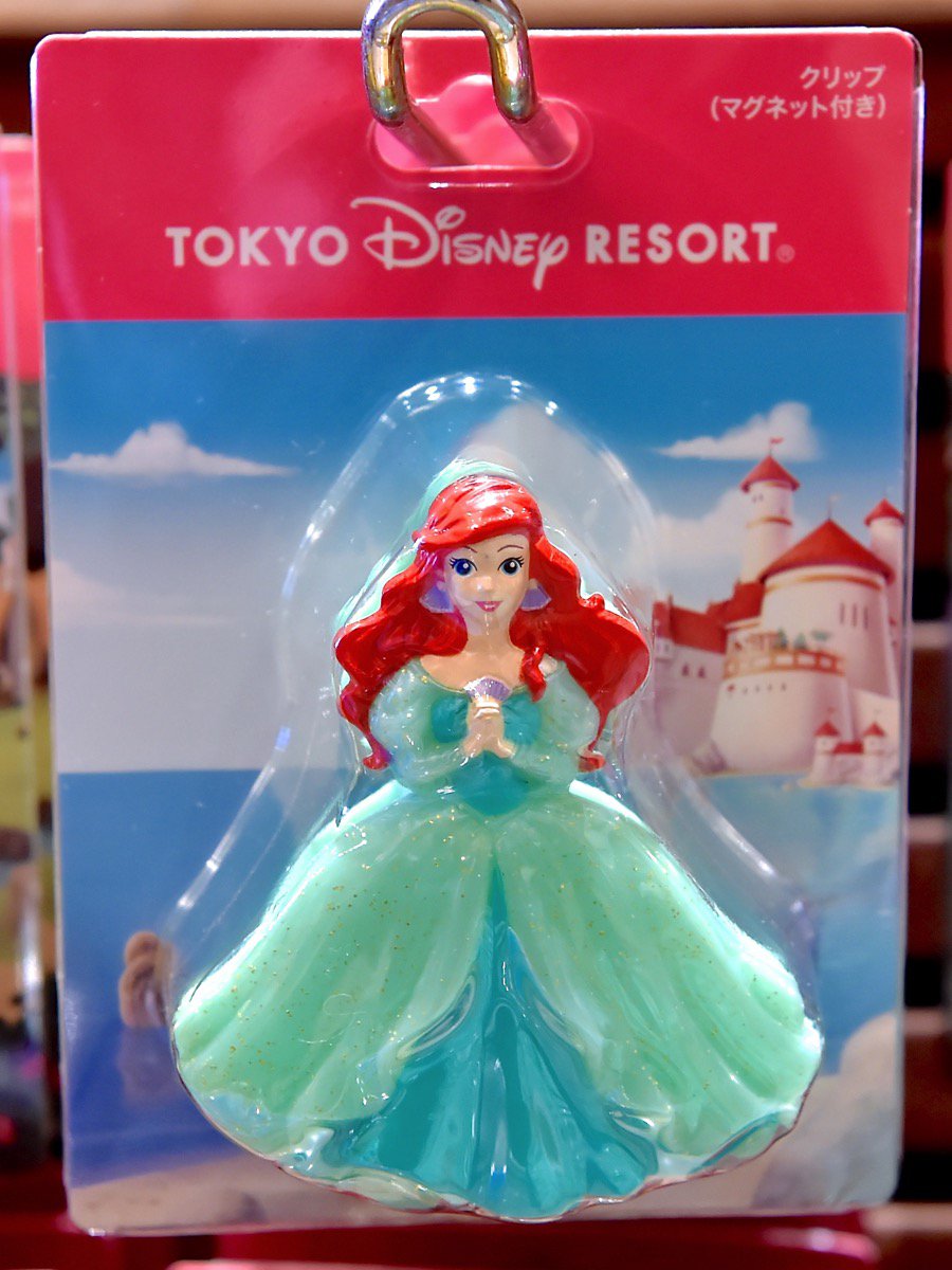 Mezzomikiのディズニーブログ ディズニープリンセスがクリップに ディズニーランドのマグネット付きクリップ新発売 詳しくは T Co Q66gso4fyt T Co Lvqpk4mpmt Mezzomikiのディズニーブログ ディズニープリンセスがクリップに ディズニーランドのマグネット付きクリップ新発売 詳しくは T Co Q66gso4fyt T Co Lvqpk4mpmt