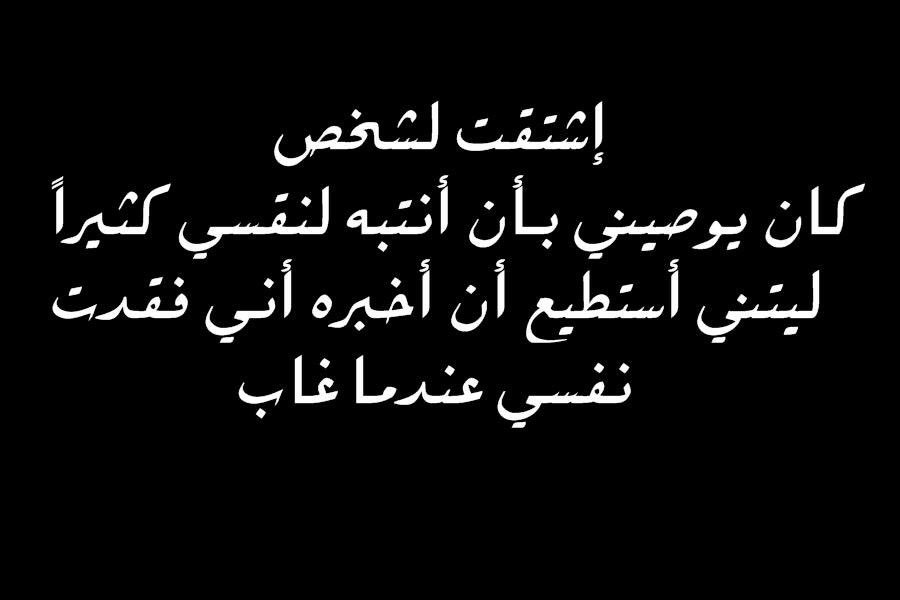 RovanSaife's tweet photo. https://t.co/PEvz2t7C42