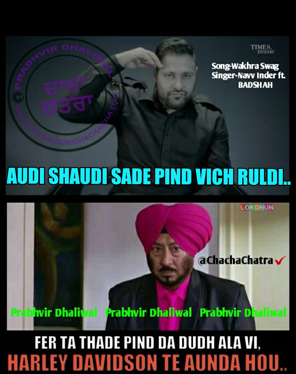 chacha_chatra's tweet photo. Hahahhah @Its_Badshah  @Navvinder  trolled 😀😁😂😃😃😂😁
Admin-@prabhvirdhaliwl https://t.co/OKAcxAIy9H