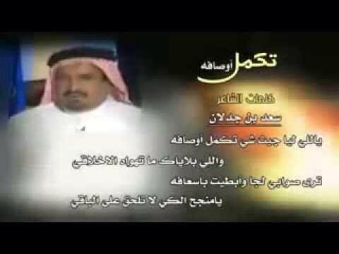 Saad1277's tweet photo. https://t.co/fFCwTvtccN