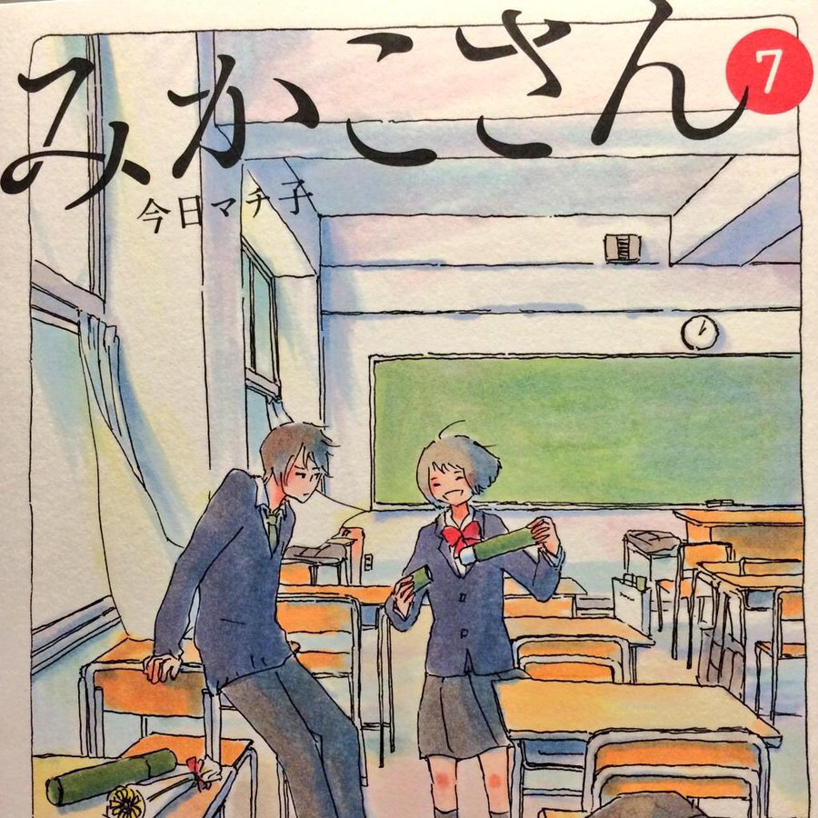 スクロールが止まらない Webマンガ おすすめ5選
