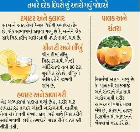 dinkar_dr's tweet photo. Good food...Better Health https://t.co/jMAxk1eVit