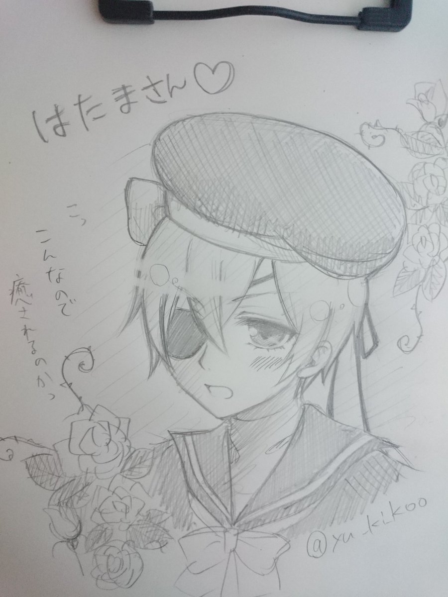 @hatama1214 @yu_ki_koo 画像はりわすれました(  ;∀;)ロリショタセーラー坊っちゃんをどうぞ(///∇///) 