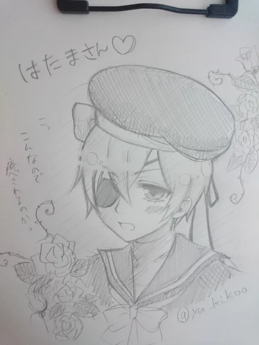 @hatama1214 @yu_ki_koo 画像はりわすれました(  ;∀;)ロリショタセーラー坊っちゃんをどうぞ(///∇///) 