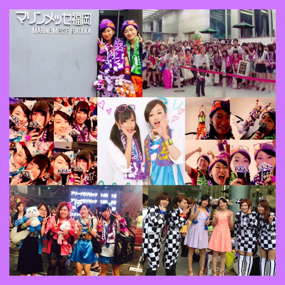 uno_loveaaa's tweet photo. 初タグ投下🙋🏻💕
💜宇野実彩子💜
🔶西島隆弘🔶
→山口(来年から広島)
→JK3
→宇野寄りのたかうの推し
→2015年福岡2Days広島2Days参戦済み
#AAA
#aヲタさんと繋がりたい
#RTしてくれた人全員お迎え https://t.co/5nTW8l34mi