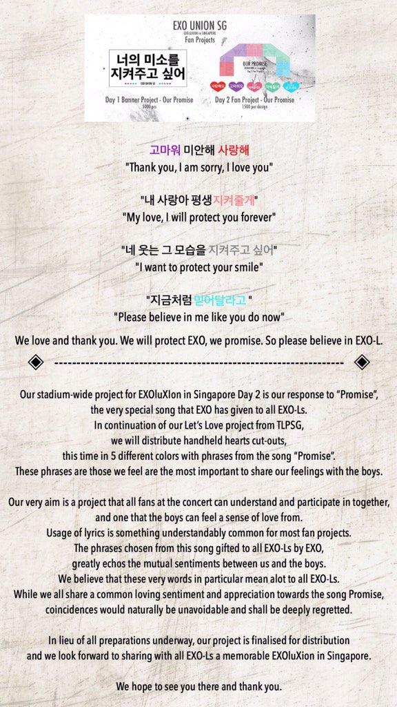 EXOUnionSG's tweet photo. OUR PROMISE ❤️ 
#ExoUnionSGProj https://t.co/u5aaHKIpCT
