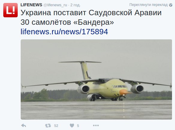 Турция поможет попавшим под российские санкции компаниям - Цензор.НЕТ 2895