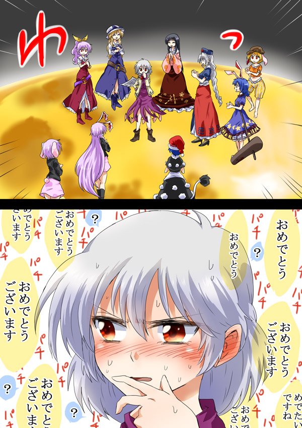 三味線 Unyanai これは劇場版に期待ですねw