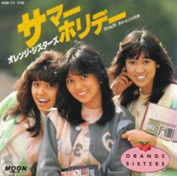 あやや 今日読んでた本に Vipは女の子 3人組という異色の存在 って書いてあったので調べてたけど Vipは男女混合ユニットで スリーヤンキース と オレンジシスターズ がジャニーズ事務所に所属していた女性のみのユニットだね T Co Thhyasrgde