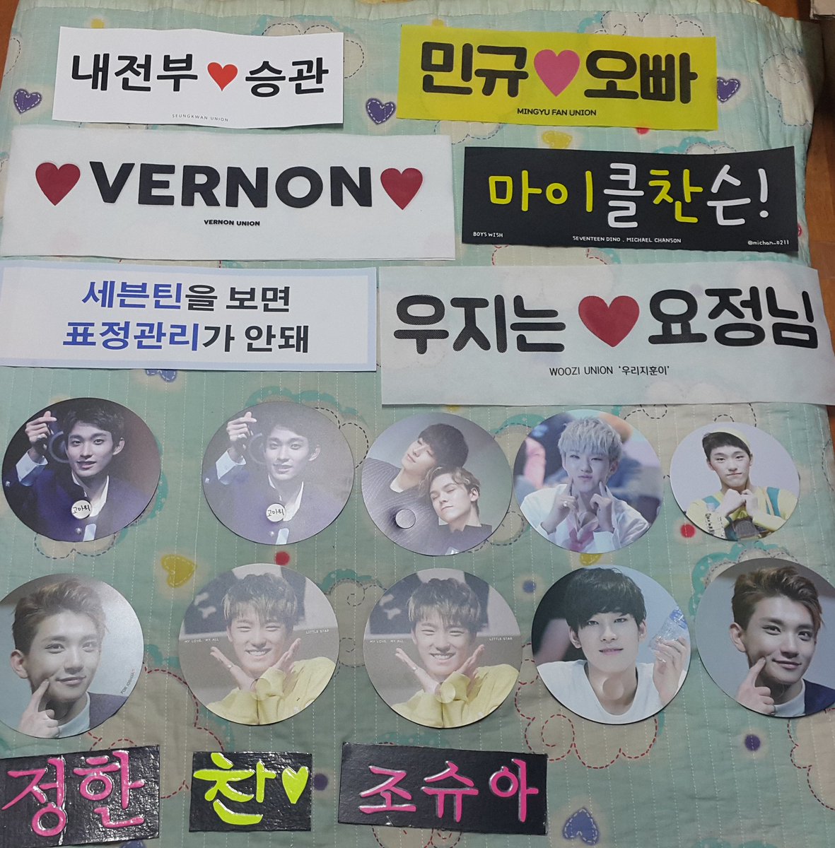 morbidomaga0526's tweet image. 3일동안 너무 행복했고 감사했어요ㅜㅜ
@19960615com @Boo_Union @vernon_union @michan_0211 @mujak_haru @SoBrilliant0211 @DKfanunion